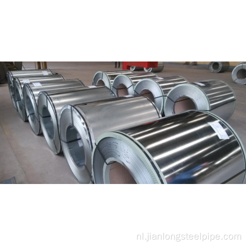 Gegalvaniseerde stalen rollen 0,21 mm